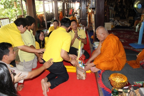 ไฟล์แนบ กปภ.สาขาพัทยา (พ) ร่วมอนุรักษ์ประเพณี ถวายเทียนจำนำพรรษา เนื่องในโอกาสประเพณีเข้าพรรษา ประจำปี ๒๕๖๒