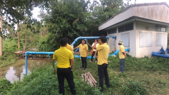 ไฟล์แนบ การประปาส่วนภูมิภาคสาขาปากช่องให้การต้อนรับคณะกรรมการตรวจประเมิน Water is Life
