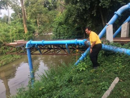 ไฟล์แนบ การประปาส่วนภูมิภาคสาขาปากช่องให้การต้อนรับคณะกรรมการตรวจประเมิน Water is Life