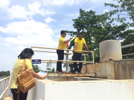 ไฟล์แนบ การประปาส่วนภูมิภาคสาขาโชคชัยพร้อมรับการตรวจประเมิน Water is Life