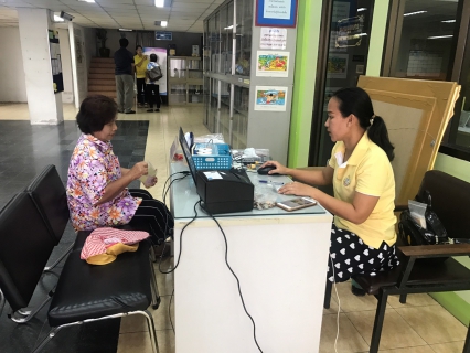 ไฟล์แนบ กปภ.สาขาศรีราชา ออกหน่วยเคลื่อนที่บริการรับชำระค่าน้ำประปาให้กับผู้ใช้น้ำ 