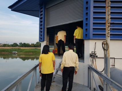 ไฟล์แนบ กปภ.สาขาอ่างทอง มั่นใจผลิตน้ำประปาได้มาตรฐานผ่านเกณฑ์ Water is Life