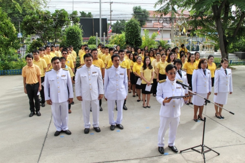 ไฟล์แนบ กปภ.ข.๓ จัดพิธีถวายสัตย์ปฏิญาณเพื่อเป็นข้าราชการที่ดีและพลังของแผ่นดิน ประจำปี ๒๕๖๒ เนื่องในวันเฉลิมพระชนมพรรษาสมเด็จพระเจ้าอยู่หัว ๖๗ พรรษา ๒๘ กรกฎาคม ๒๕๖๒