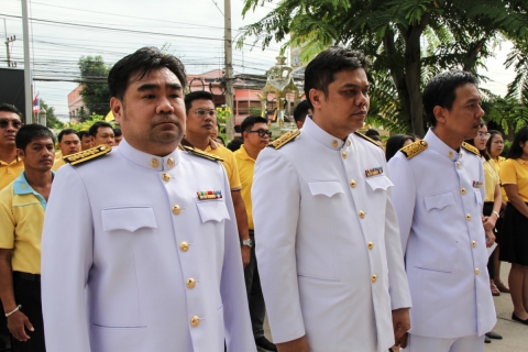 ไฟล์แนบ กปภ.ข.๓ จัดพิธีถวายสัตย์ปฏิญาณเพื่อเป็นข้าราชการที่ดีและพลังของแผ่นดิน ประจำปี ๒๕๖๒ เนื่องในวันเฉลิมพระชนมพรรษาสมเด็จพระเจ้าอยู่หัว ๖๗ พรรษา ๒๘ กรกฎาคม ๒๕๖๒