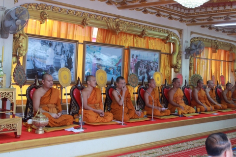 ไฟล์แนบ 6