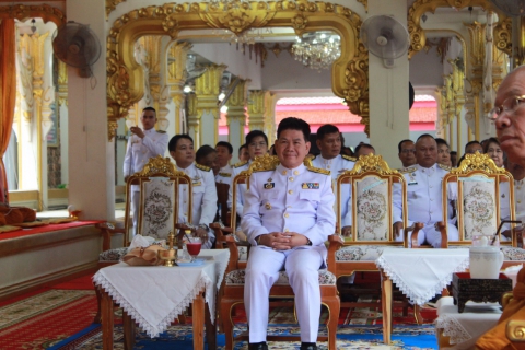 ไฟล์แนบ 4