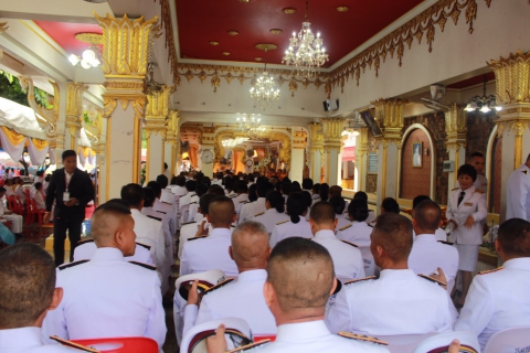 ไฟล์แนบ 5