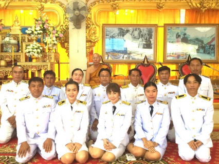 ไฟล์แนบ 2