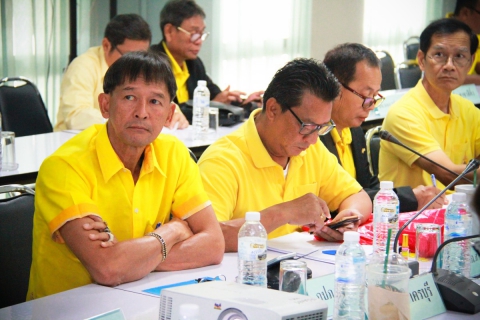 ไฟล์แนบ การประปาส่วนภูมิภาคเขต 2 ร่วมประชุมคณะผู้บริหารระดับสูง เตรียมพร้อมรับมือภัยแล้ง