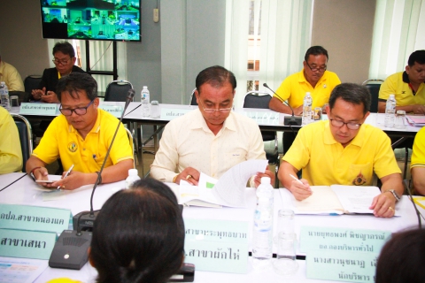 ไฟล์แนบ การประปาส่วนภูมิภาคเขต 2 ร่วมประชุมคณะผู้บริหารระดับสูง เตรียมพร้อมรับมือภัยแล้ง
