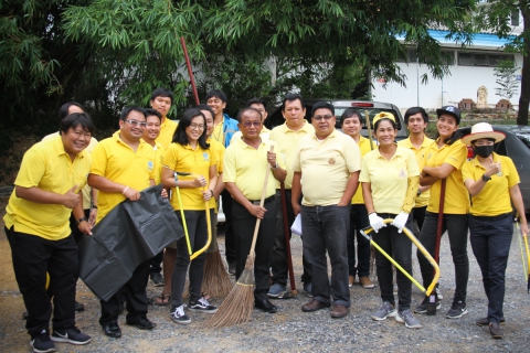 ไฟล์แนบ การประปาส่วนภูมิภาคเขต 2 จัดกิจกรรม Big Cleaning Day