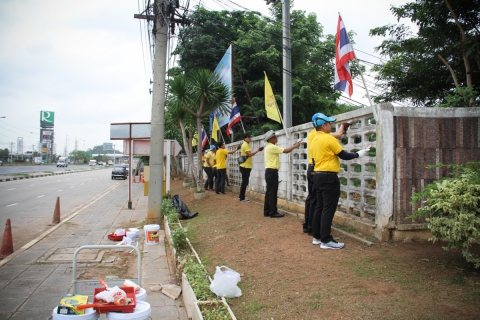 ไฟล์แนบ การประปาส่วนภูมิภาคเขต 2 จัดกิจกรรม Big Cleaning Day