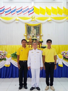 ไฟล์แนบ กปภ.สาขาคลองใหญ่ เข้าร่วมกิจกรรมเนื่องในโอกาสวันเฉลิมพระชนมพรรษาพระบาทสมเด็จพระเจ้าอยู่หัว ประจำปีพุทธศักราช 2562