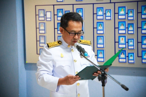ไฟล์แนบ การประปาส่วนภูมิภาคเขต 2 ทำพิธีถวายสัตย์ปฏิญาณเพื่อเป็นข้าราชการที่ดีและพลังของแผ่นดิน เนื่องในวันเฉลิมพระชนมพรรษาพระบาทสมเด็จพระเจ้าอยู่หัว
