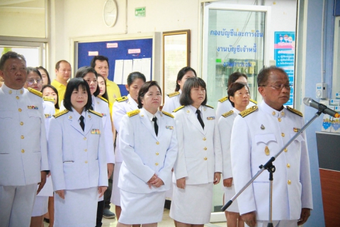 ไฟล์แนบ การประปาส่วนภูมิภาคเขต 2 ทำพิธีถวายสัตย์ปฏิญาณเพื่อเป็นข้าราชการที่ดีและพลังของแผ่นดิน เนื่องในวันเฉลิมพระชนมพรรษาพระบาทสมเด็จพระเจ้าอยู่หัว