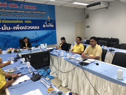 ไฟล์แนบ กปภ.ข.๓ ร่วมประชุมคณะผู้บริหารระดับสูง (ครส.) 