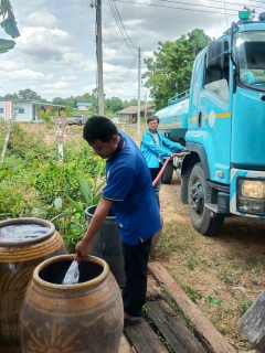 ไฟล์แนบ กปภ. ส่งรถบรรทุกออกแจกจ่ายน้ำช่วยเหลือประชาชนจากภาวะฝนทิ้งช่วง