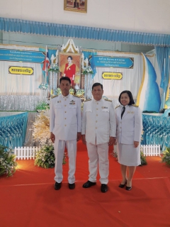 ไฟล์แนบ การประปาส่วนภูมิภาคสาขาบ้านนา ร่วมพิธีวางพานพุ่ม เนื่องในเฉลิมพระชนมพรรษา พระบรมราชินีนาถ พระบรมราชชนนีพันปีหลวง ประจำปีพุทธศักราช 2562