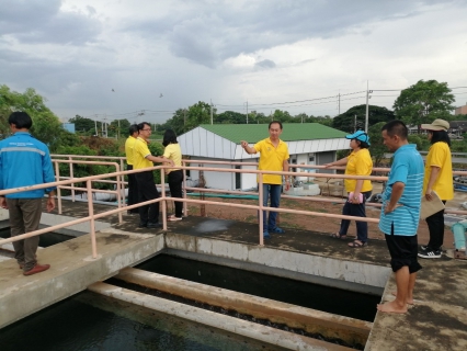 ไฟล์แนบ กปภ.สาขาหนองแค พร้อมรับการตรวจประเมินคุณภาพน้ำ Water is Life