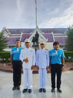 ไฟล์แนบ การประปาส่วนภูมิภาคสาขานครนายก เข้าร่วมพิธีเนื่องในวันเฉลิมพระชนมพรรษาสมเด็จพระนางเจ้าสิริกิติ์ พระบรมราชินีนาถ พระบรมราชชนนีพันปีหลวง ประจำปีพุทธศักราช 2562