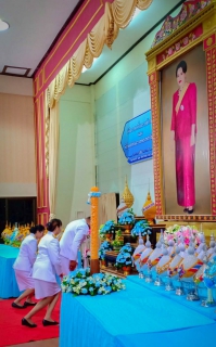 ไฟล์แนบ กปภ.สาขาตราดเข้าร่วมพิธีถวายเครื่องราชสักการะ และพิธีจุดเทียนถวายพระพรชัยมงคล เนื่องในโอกาสวันเฉลิมพระชนมพรรษาสมเด็จพระนางเจ้าสิริกิติ์ พระบรมราชินีนาถ พระบรมราชชนนีพันปีหลวง ประจำปี 2562 