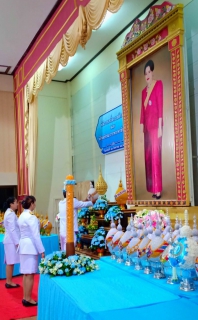 ไฟล์แนบ กปภ.สาขาตราดเข้าร่วมพิธีถวายเครื่องราชสักการะ และพิธีจุดเทียนถวายพระพรชัยมงคล เนื่องในโอกาสวันเฉลิมพระชนมพรรษาสมเด็จพระนางเจ้าสิริกิติ์ พระบรมราชินีนาถ พระบรมราชชนนีพันปีหลวง ประจำปี 2562 