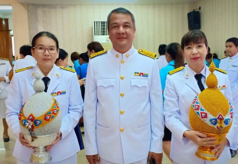 ไฟล์แนบ กปภ.สาขาตราดเข้าร่วมพิธีถวายเครื่องราชสักการะ และพิธีจุดเทียนถวายพระพรชัยมงคล เนื่องในโอกาสวันเฉลิมพระชนมพรรษาสมเด็จพระนางเจ้าสิริกิติ์ พระบรมราชินีนาถ พระบรมราชชนนีพันปีหลวง ประจำปี 2562 
