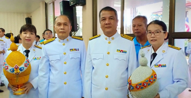 ไฟล์แนบ กปภ.สาขาตราดเข้าร่วมพิธีถวายเครื่องราชสักการะ และพิธีจุดเทียนถวายพระพรชัยมงคล เนื่องในโอกาสวันเฉลิมพระชนมพรรษาสมเด็จพระนางเจ้าสิริกิติ์ พระบรมราชินีนาถ พระบรมราชชนนีพันปีหลวง ประจำปี 2562 