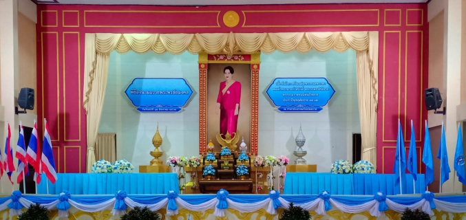 ไฟล์แนบ กปภ.สาขาตราดเข้าร่วมพิธีถวายเครื่องราชสักการะ และพิธีจุดเทียนถวายพระพรชัยมงคล เนื่องในโอกาสวันเฉลิมพระชนมพรรษาสมเด็จพระนางเจ้าสิริกิติ์ พระบรมราชินีนาถ พระบรมราชชนนีพันปีหลวง ประจำปี 2562 