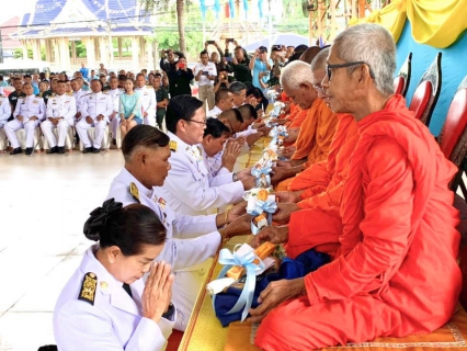 ไฟล์แนบ การประปาส่วนภูมิภาค(กปภ.) สาขาอรัญประเทศร่วมพิธีทำบุญตักบาตรถวายเป็นพระราชกุศล และลงนามถวายพระพรชัยมงคลเนื่องในโอกาสวันเฉลิมพระชนมพรรษา สมเด็จพระนางเจ้าสิริกิติ์ พระบรมราชินีนาถ พระบรมราชชนนีพันปีหลวง