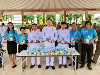 ไฟล์แนบ การประปาส่วนภูมิภาค(กปภ.) สาขาอรัญประเทศร่วมพิธีทำบุญตักบาตรถวายเป็นพระราชกุศล และลงนามถวายพระพรชัยมงคลเนื่องในโอกาสวันเฉลิมพระชนมพรรษา สมเด็จพระนางเจ้าสิริกิติ์ พระบรมราชินีนาถ พระบรมราชชนนีพันปีหลวง