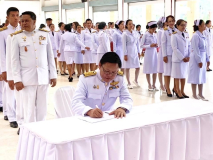 ไฟล์แนบ การประปาส่วนภูมิภาค(กปภ.) สาขาอรัญประเทศร่วมพิธีทำบุญตักบาตรถวายเป็นพระราชกุศล และลงนามถวายพระพรชัยมงคลเนื่องในโอกาสวันเฉลิมพระชนมพรรษา สมเด็จพระนางเจ้าสิริกิติ์ พระบรมราชินีนาถ พระบรมราชชนนีพันปีหลวง