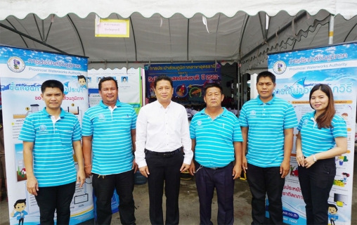 ไฟล์แนบ กปภ.สาขาอุดรธานี ร่วมจุดประกายความคิด งานวิทยาศาสตร์แห่งชาติ โรงเรียนอนุบาลอุดรธานี   