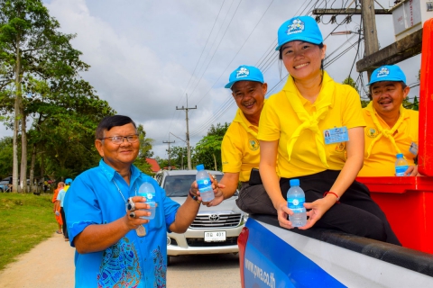 ไฟล์แนบ กปภ.สาขาระยอง ร่วมกิจกรรม "รวมพลังจิตอาสา รวมใจไทยปลูกต้นไม้เพื่อแผ่นดิน ประจำปี ๒๕๖๒"