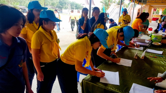 ไฟล์แนบ กปภ.สาขาระยอง ร่วมกิจกรรม "รวมพลังจิตอาสา รวมใจไทยปลูกต้นไม้เพื่อแผ่นดิน ประจำปี ๒๕๖๒"
