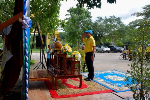 ไฟล์แนบ กปภ.สาขาระยอง ร่วมกิจกรรม "รวมพลังจิตอาสา รวมใจไทยปลูกต้นไม้เพื่อแผ่นดิน ประจำปี ๒๕๖๒"