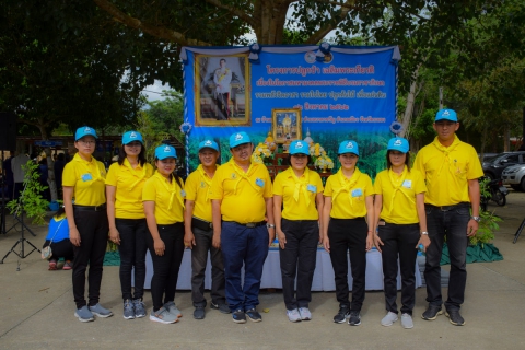 ไฟล์แนบ กปภ.สาขาระยอง ร่วมกิจกรรม "รวมพลังจิตอาสา รวมใจไทยปลูกต้นไม้เพื่อแผ่นดิน ประจำปี ๒๕๖๒"