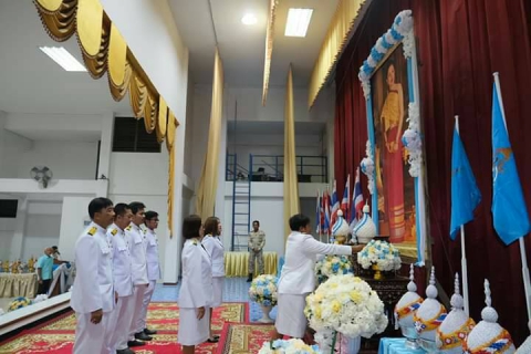 ไฟล์แนบ กปภ.สาขาศรีประจันต์ ร่วมวางพานพุ่มและจุดเทียนชัยถวายพระพรชัยมงคล เนื่องในโอกาสวันเฉลิมพระชนพรรษา 12 สิงหาคม 2562