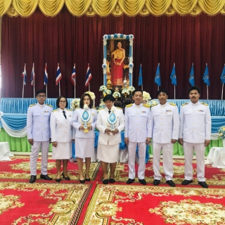 ไฟล์แนบ กปภ.สาขาศรีประจันต์ ร่วมวางพานพุ่มและจุดเทียนชัยถวายพระพรชัยมงคล เนื่องในโอกาสวันเฉลิมพระชนพรรษา 12 สิงหาคม 2562