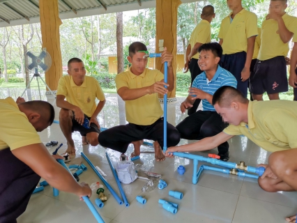ไฟล์แนบ กปภ.เขต ๓ ร่วมโครงการ ๖ รัฐกิจสัมพันธ์ ปันน้ำใจ คืนความสุขสู่ผู้ต้องขังราชทัณฑ์