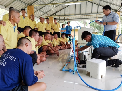 ไฟล์แนบ การประปาส่วนภูมิภาคสาขาเพชรบุรี   ร่วมโครงการ  ๖ รัฐกิจสัมพันธ์ ปันน้ำใจ คืนความสุขสู่ผู้ต้องขังราชทัณฑ์