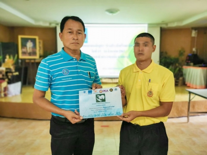 ไฟล์แนบ การประปาส่วนภูมิภาคสาขาเพชรบุรี   ร่วมโครงการ  ๖ รัฐกิจสัมพันธ์ ปันน้ำใจ คืนความสุขสู่ผู้ต้องขังราชทัณฑ์