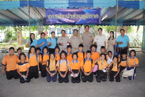 ไฟล์แนบ กปภ.สาขาจันทบุรี ร่วมกับ งานควบคุมคุณภาพน้ำ 2 กปภ.ข 1 จัดนิทรรศการ ฯ ภายในงานสัปดาห์วิทยาศาสตร์แห่งชาติ ส่วนภูมิภาค ประจำปี 2562 ณ มหาวิทยาลัยราชภัฎรำไพพรรณี 