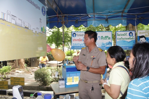 ไฟล์แนบ กปภ.สาขาจันทบุรี ร่วมกับ งานควบคุมคุณภาพน้ำ 2 กปภ.ข 1 จัดนิทรรศการ ฯ ภายในงานสัปดาห์วิทยาศาสตร์แห่งชาติ ส่วนภูมิภาค ประจำปี 2562 ณ มหาวิทยาลัยราชภัฎรำไพพรรณี 