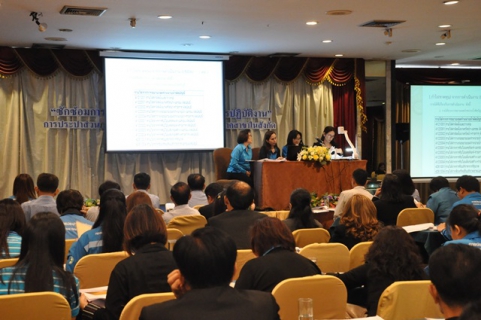 ไฟล์แนบ การประปาส่วนภูมิภาคเขต 6 จัดประชุมซักซ้อมการปฏิบัติงานและการรายงานผลการดำเนินงาน ประจำปี 2562 