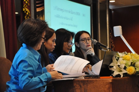 ไฟล์แนบ การประปาส่วนภูมิภาคเขต 6 จัดประชุมซักซ้อมการปฏิบัติงานและการรายงานผลการดำเนินงาน ประจำปี 2562 