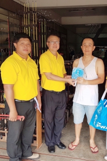 ไฟล์แนบ กปภ.สาขาเดชอุดมจัดกิจกรรมโครงการเติมใจให้ ครั้งที่ 3ประจำปี 2562 
