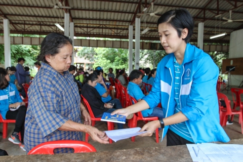 ไฟล์แนบ กปภ.เขต ๓ และกปภ.สาขาในพื้นที่จังหวัดกาญจนบุรี ส่งมอบฝายฟื้นฟูป่าต้นน้ำให้แก่ชาวศรีสวัสดิ์ ในโครงการ กปภ.รักษ์ชุมชน กิจกรรมสร้างฝายฟื้นฟูป่าต้นน้ำฯ