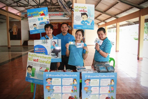 ไฟล์แนบ การประปาส่วนภูมิภาคเขต  2 ร่วมกับ การประปาส่วนภูมิภาคสาขามวกเหล็ก ร่วมลงพื้นที่วิทยาลัยเทคนิคมวกเหล็ก จัดกิจกรรมรณรงค์ประหยัดน้ำภายใต้โครงการ DSM