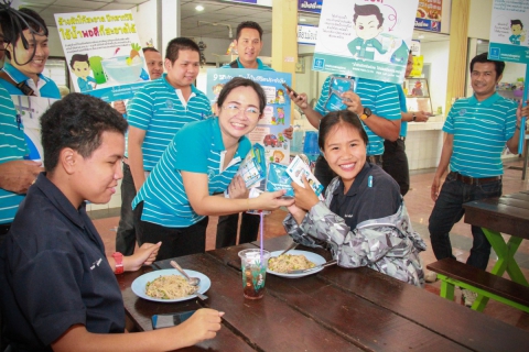 ไฟล์แนบ การประปาส่วนภูมิภาคเขต  2 ร่วมกับ การประปาส่วนภูมิภาคสาขามวกเหล็ก ร่วมลงพื้นที่วิทยาลัยเทคนิคมวกเหล็ก จัดกิจกรรมรณรงค์ประหยัดน้ำภายใต้โครงการ DSM